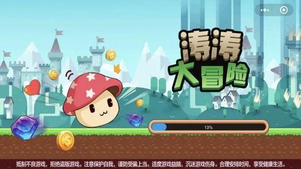 炊事班做饭时飞来一只艳丽小鸟,军长一看立刻下令,快撤