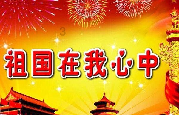 单词派对