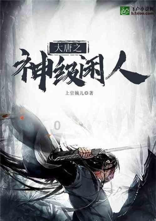 笔记本调制解调器怎么打开