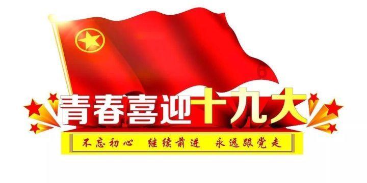 观点变化了态度自然变化吗？