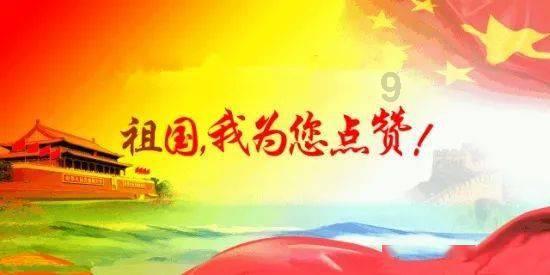 极品飞车19