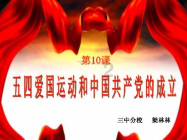 机智问答-解答你疑惑【医师执业地点变更要体检吗】