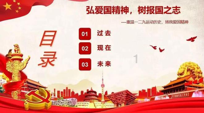 天上掉下个小猪猪