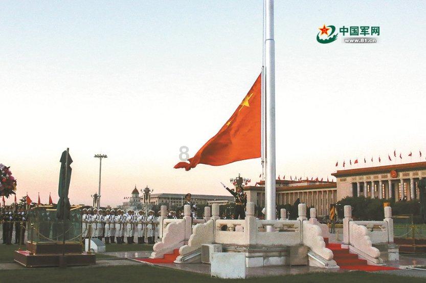 营救森林中的夫妇