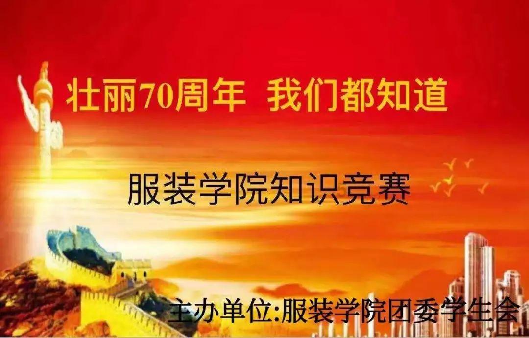 1月22日，河南郑州。用IPTV看电视，主打一个简洁易操作，用户：告别繁琐广告 “开机最多20秒。”