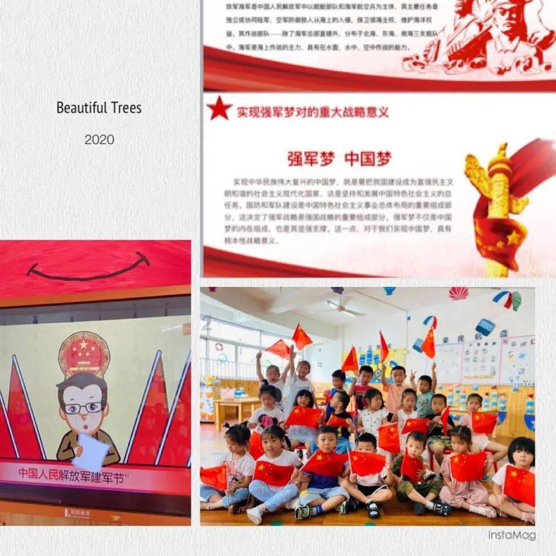逃离黄金城堡