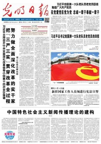统一石化关注工程机械领域发展,助力用户无额外增加成本减碳