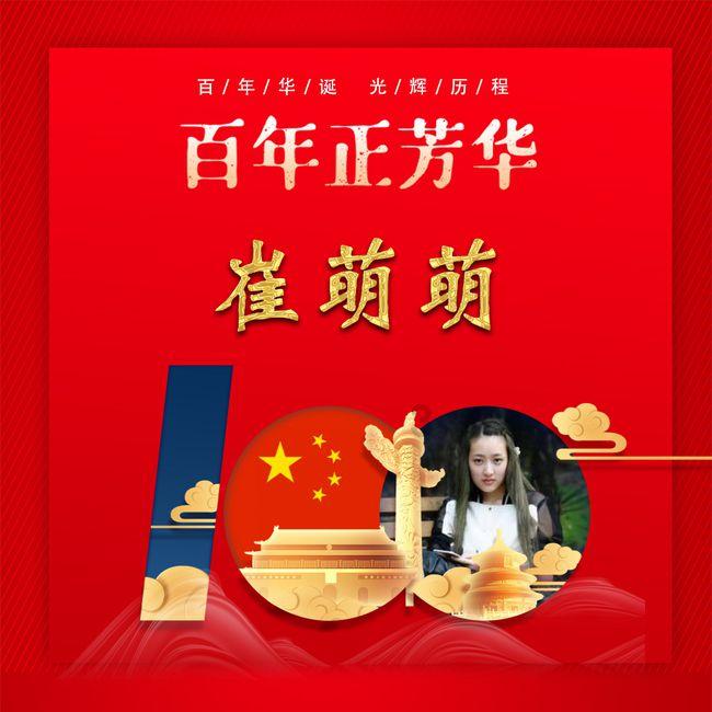 完整版来了 2023江苏经济“成绩单”出炉