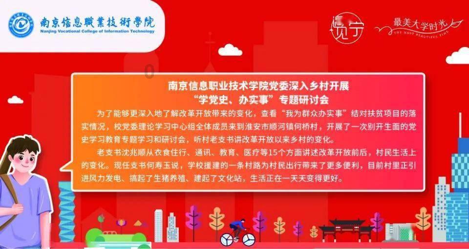 宋庆龄晚年：面临宋家、养女、政界三难，逝世后的检查打破谣言