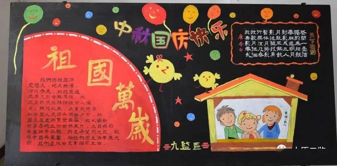 搜狐网拍客直击现场:重庆华岩寺施腊八粥,市民排长队喝粥迎腊八节