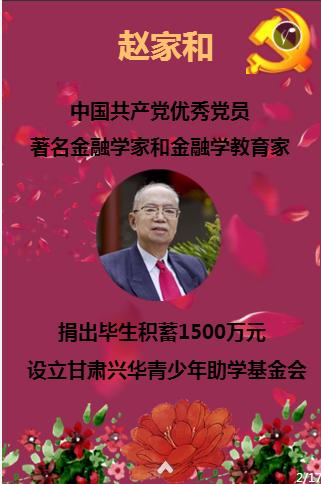 中国古代那个时代军队战斗力最强悍