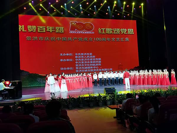 美图秀秀下载2023最新版