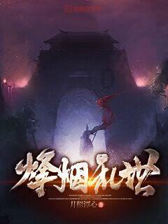 五彩糖果消消看