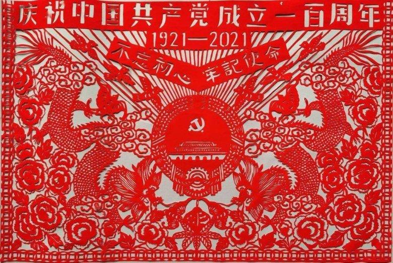寻找遗失的手提包