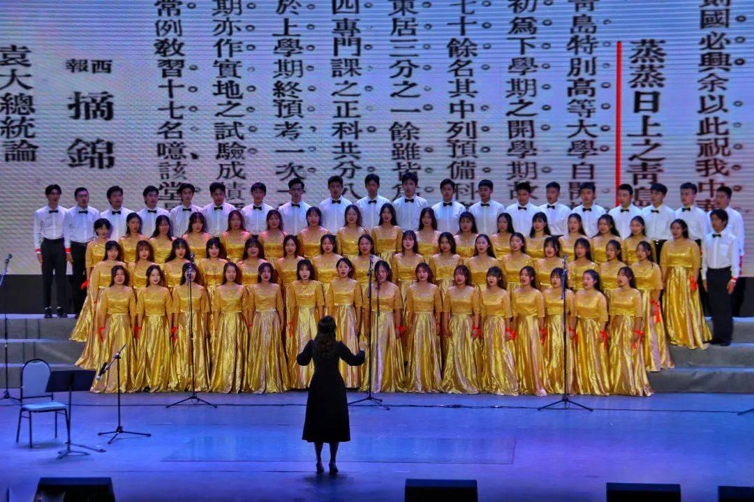 吉林省人民代表大会公告(第八号)