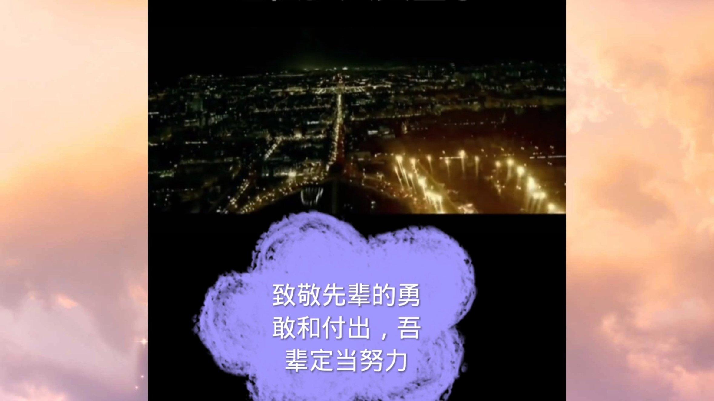 时尚太阳眼镜