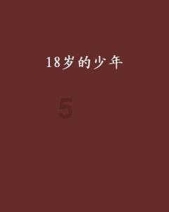 时尚女孩大采购
